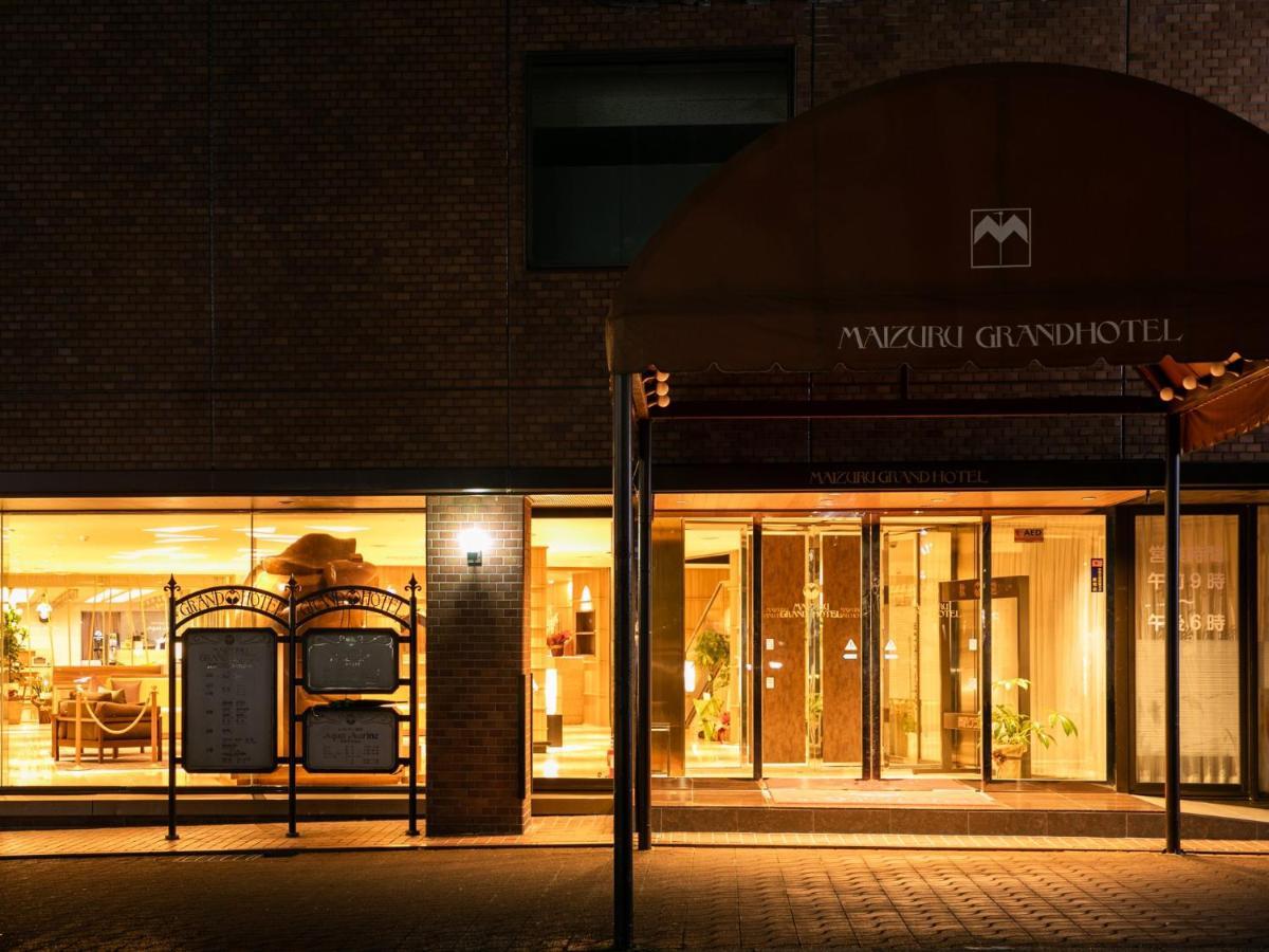 Maizuru Grand Hotel Luaran gambar